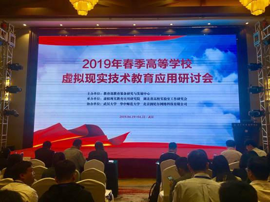 说明: C:\Users\WHTX\AppData\Local\Temp\WeChat Files\a5e33f58d4151e503f66aae4e4d7779.jpg